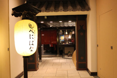 c0117570_1634272.jpg