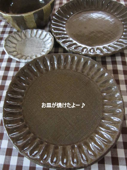 d0264176_13182427.jpg