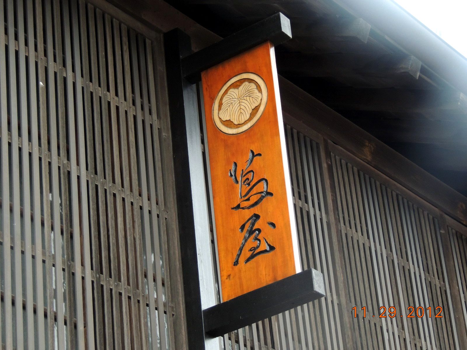 f0104277_21372731.jpg