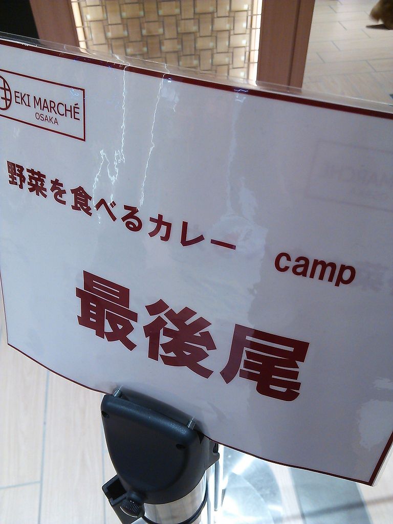 b0100489_10231683.jpg