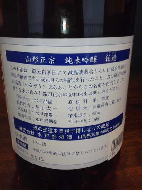 f0084695_14313341.jpg