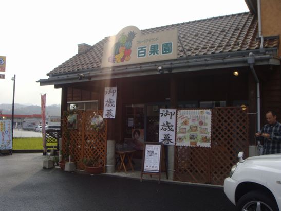 c0191597_12281913.jpg