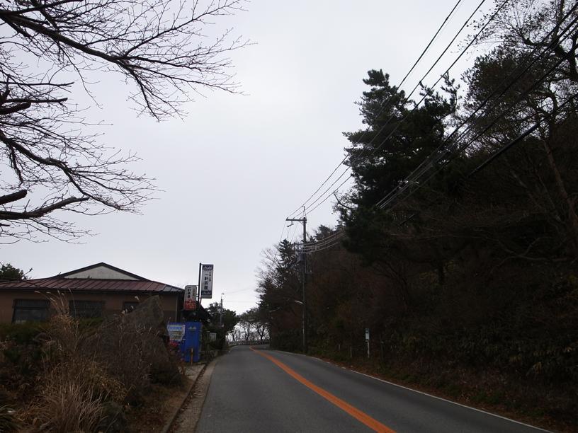 b0211800_1742293.jpg