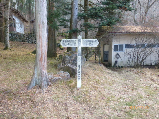 f0033314_1554956.jpg