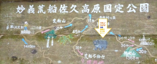 f0033314_15572670.jpg