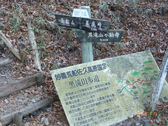 f0033314_17405075.jpg