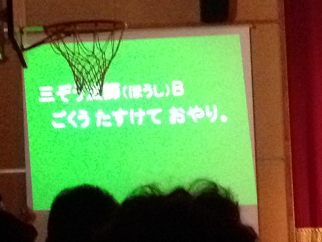 b0240419_14293920.jpg