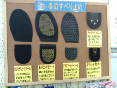 f0177521_0144344.jpg