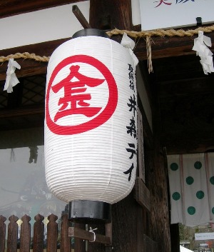 f0213825_1021025.jpg