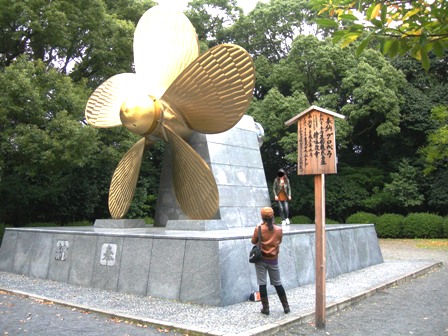 f0213825_15291159.jpg