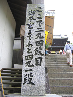 f0213825_9464896.jpg