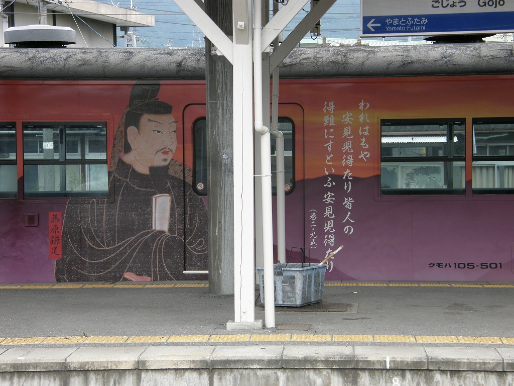 b0162728_21344154.jpg