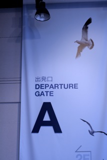 b0271141_14165763.jpg