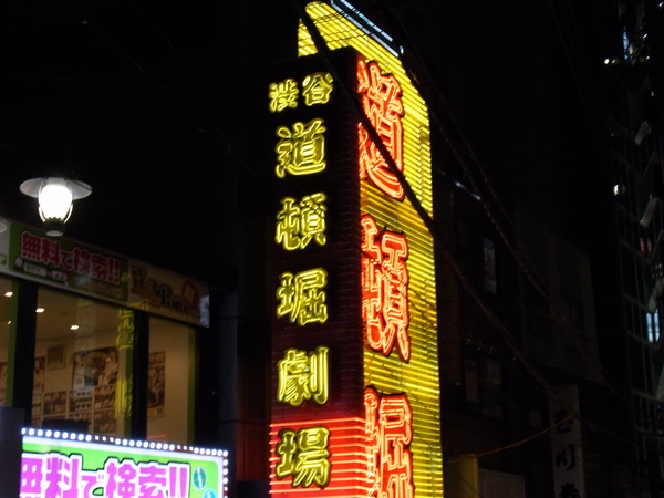 a0175545_23332153.jpg