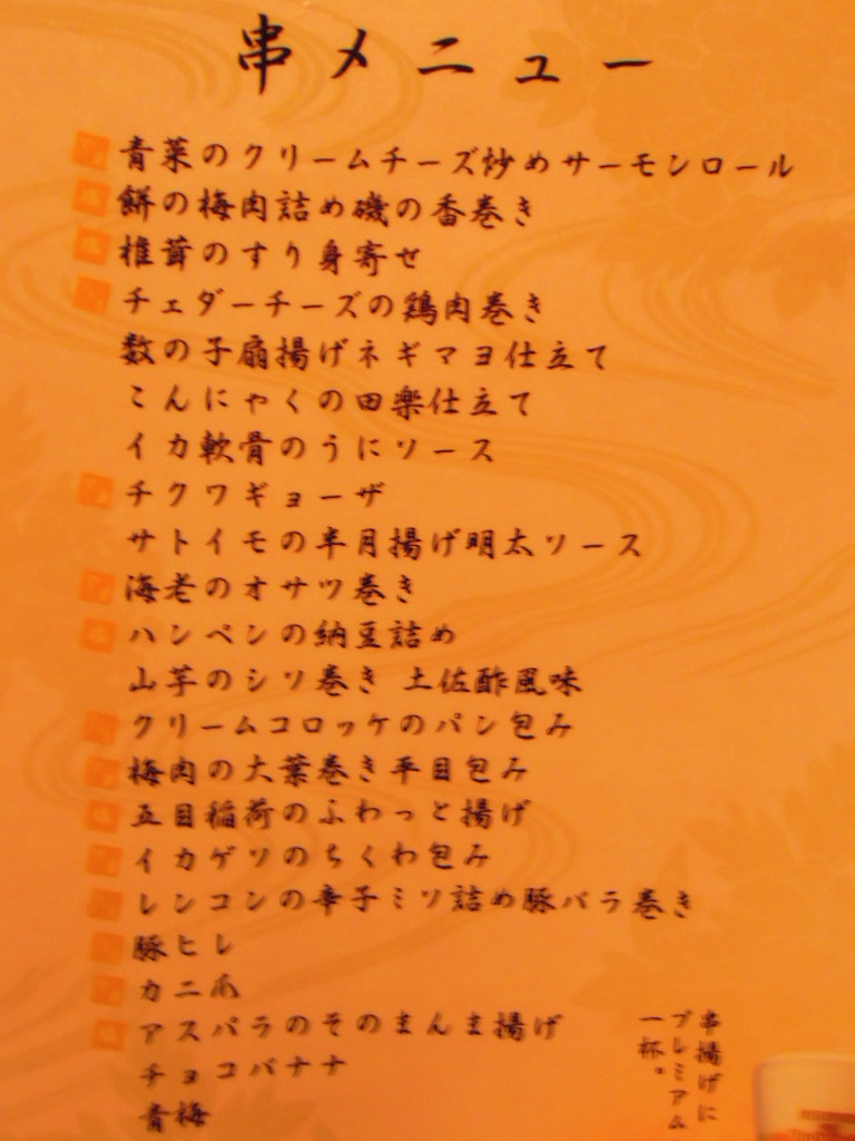 b0248253_21374100.jpg