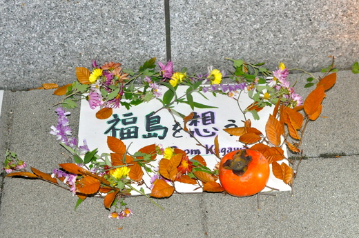b0242956_11223524.jpg