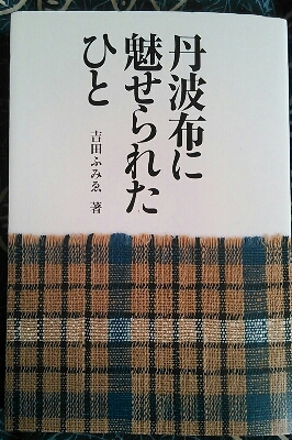 a0111166_12203560.jpg