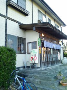e0151566_025661.jpg