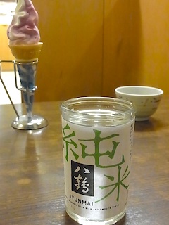 d0249667_1643299.jpg