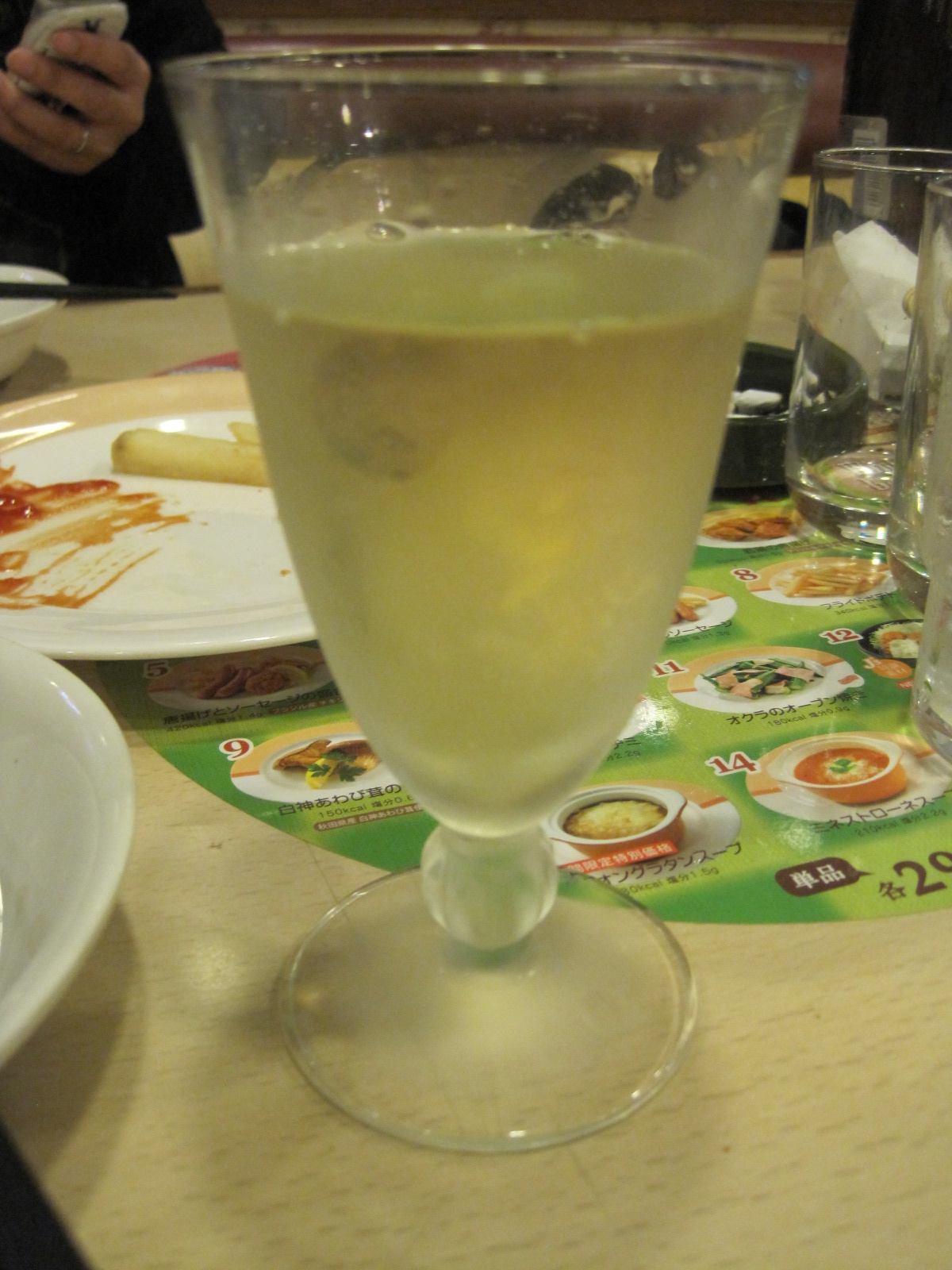 c0072068_8303269.jpg