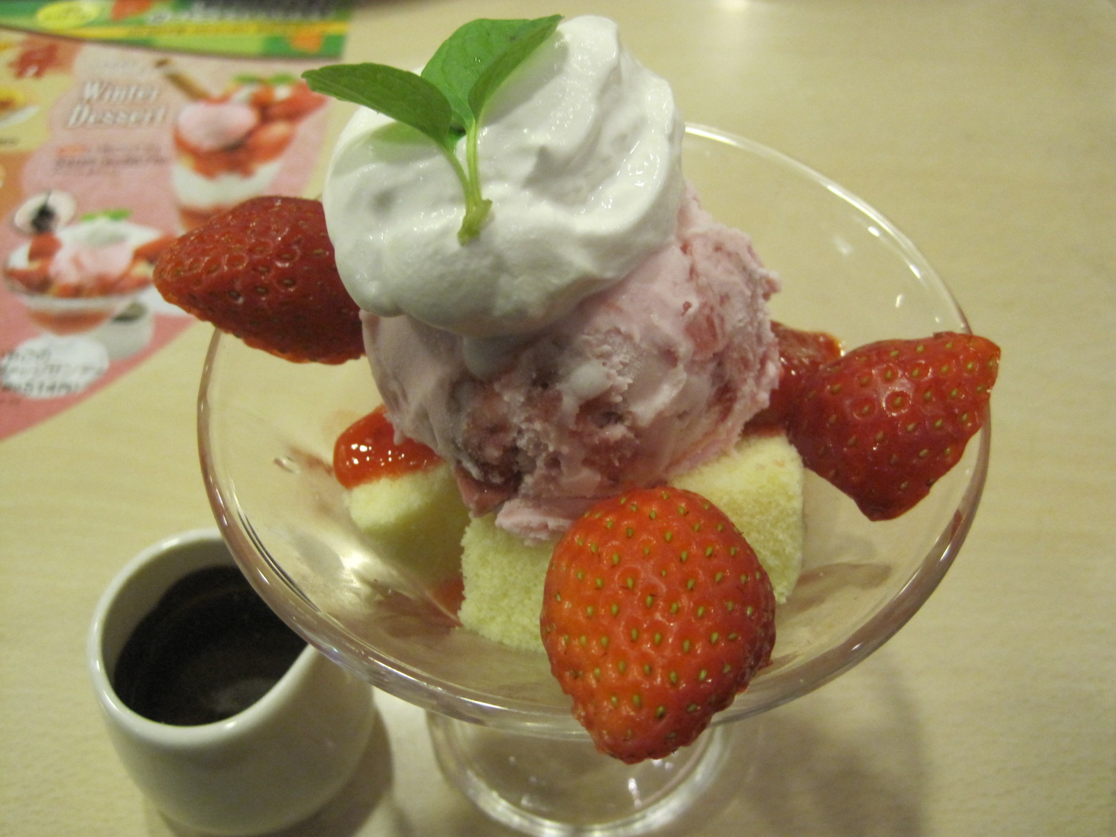 c0072068_8303591.jpg