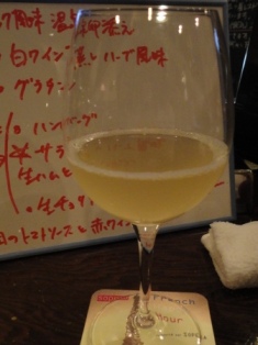 d0109373_153239.jpg