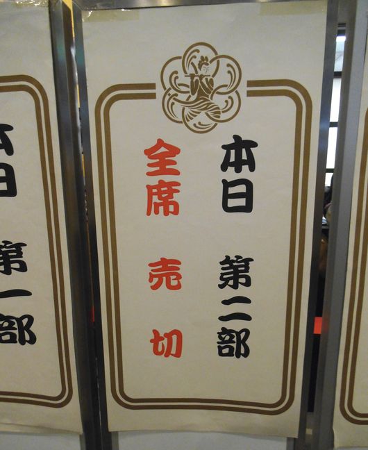 e0060374_2051878.jpg