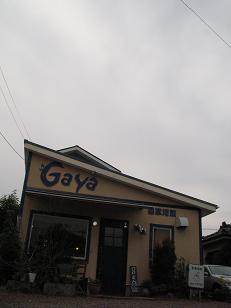 e0130185_16383634.jpg