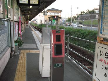 e0130185_19205074.jpg