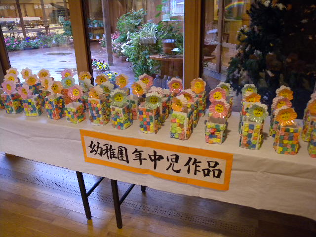 a0199297_163648.jpg