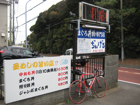 b0097200_18291157.jpg