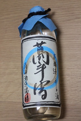 b0197418_19391961.jpg