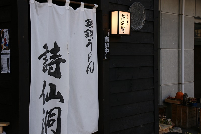 f0046128_2103127.jpg
