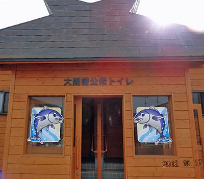 b0012636_21122430.jpg