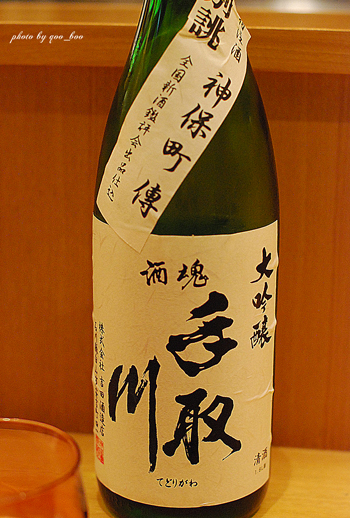 d0160946_2117242.jpg