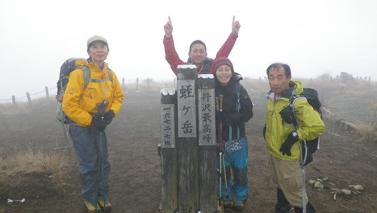 c0042847_11595425.jpg