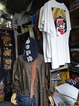 f0231147_22125036.jpg