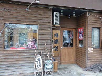 f0231147_2224012.jpg