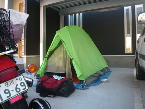 f0046250_15584790.jpg