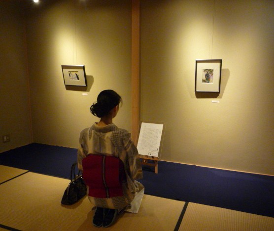 f0181251_1910195.jpg