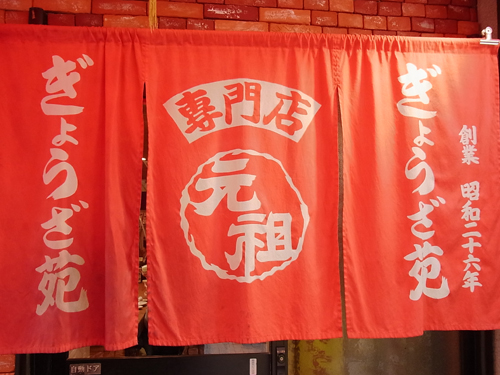 a0004752_912599.jpg