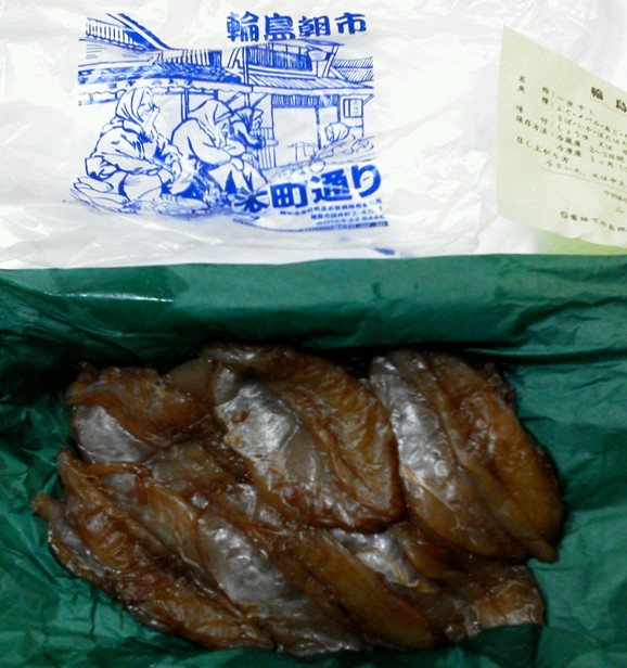b0236665_2028458.jpg