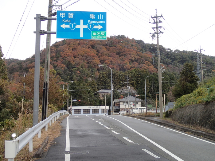 a0257375_22105451.jpg