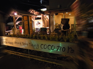 f0155381_2059153.jpg
