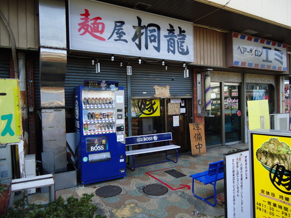 f0170885_12415066.jpg