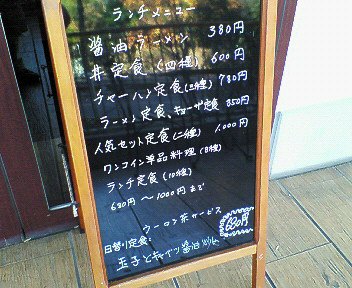 c0014187_23385723.jpg