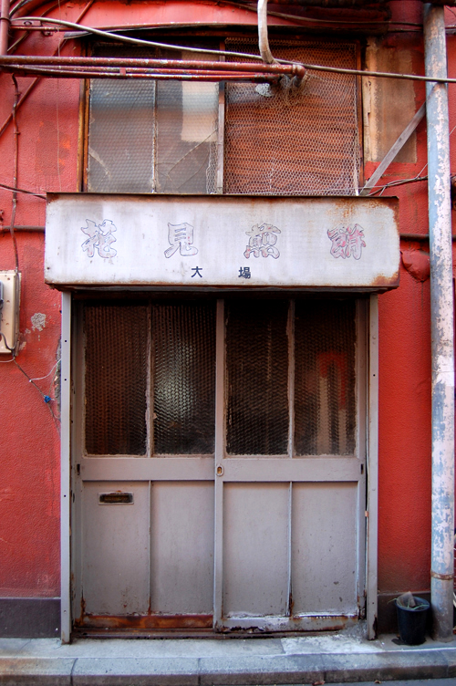 d0015006_00014.jpg