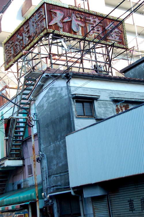 d0015006_23451676.jpg