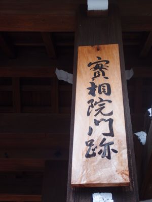 b0250907_9314333.jpg