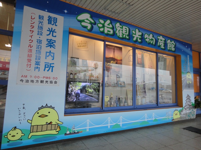 f0231709_1415553.jpg